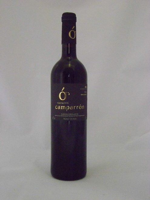 Camparrón reserva